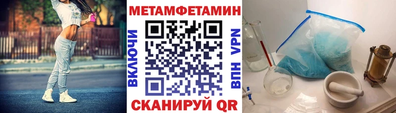 Амфетамин Premium  hydra ссылки  Олёкминск 
