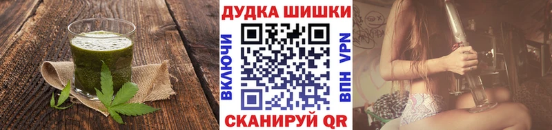 Cannafood конопля  где купить наркоту  Олёкминск 