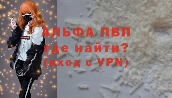 наркотики Нязепетровск