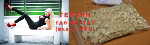 стафф Балабаново