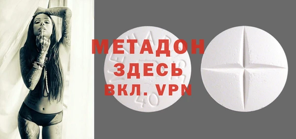 кокс Баксан