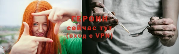 2c-b Нягань