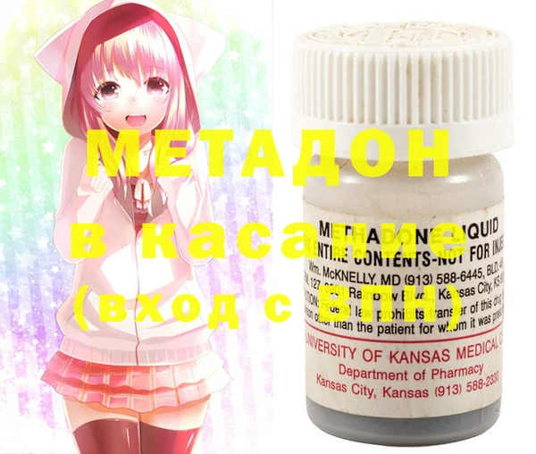 кокс Баксан