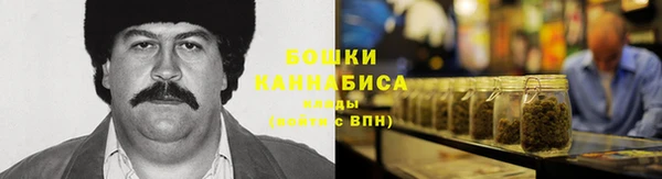 стафф Балабаново