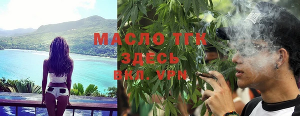 кокс Баксан