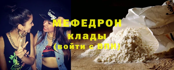 кокс Баксан