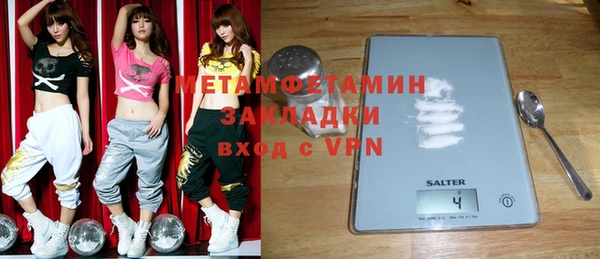 кокс Баксан