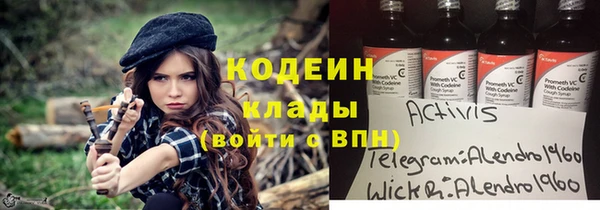 кокс Баксан