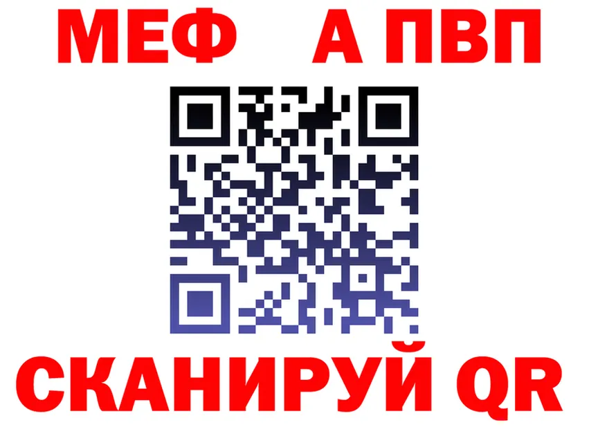 ТГК концентрат вход площадка МЕГА Олёкминск