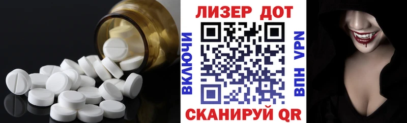Лсд 25 экстази кислота  kraken как зайти  Олёкминск 