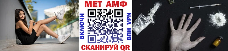 цена   Олёкминск  МЕТАМФЕТАМИН кристалл 